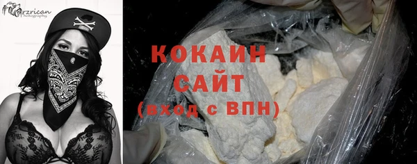 дурь Приозерск