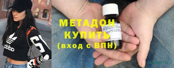 дурь Приозерск