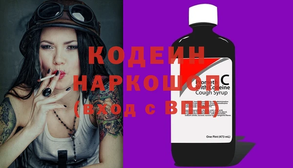 дурь Приозерск