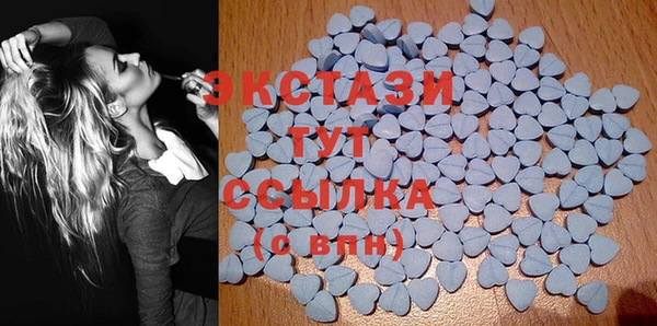 хмурый Покачи