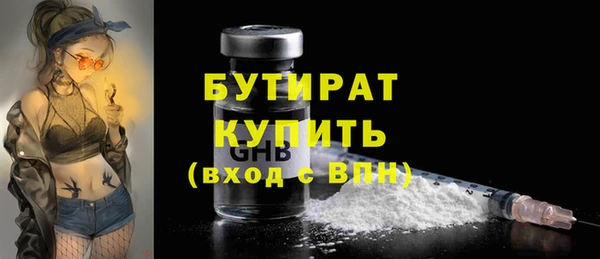 прущий лед Пролетарск