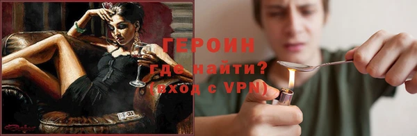 прущий лед Пролетарск