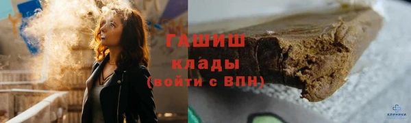 прущий лед Покров