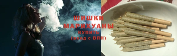 прущий лед Пролетарск