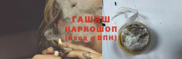 прущий лед Пролетарск