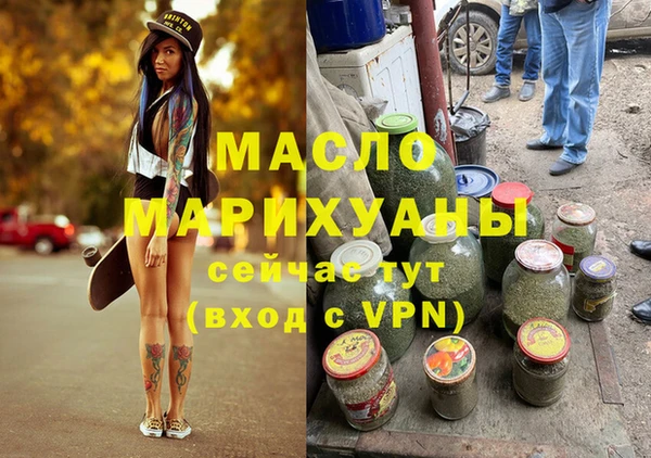дурь Приозерск