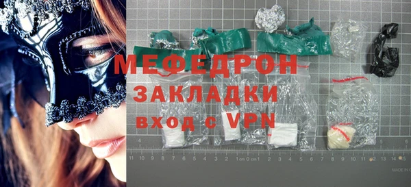 хмурый Покачи