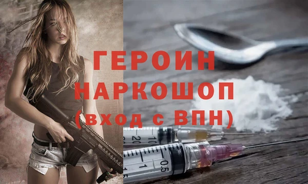 хмурый Покачи