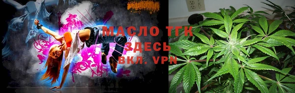 дурь Приозерск