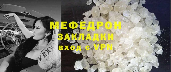дурь Приозерск