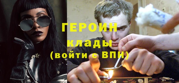 прущий лед Пролетарск