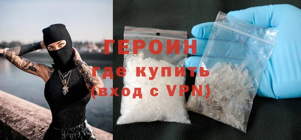 прущий лед Покров