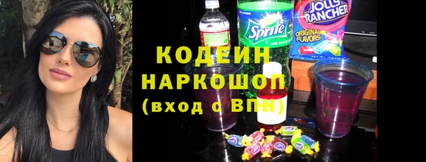 прущий лед Покров
