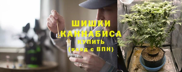 прущий лед Пролетарск