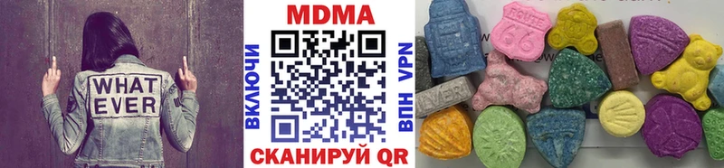Купить закладки  Льгов  МДМА кристаллы 