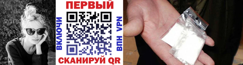 Купить закладки  Льгов  МЕТАМФЕТАМИН витя 